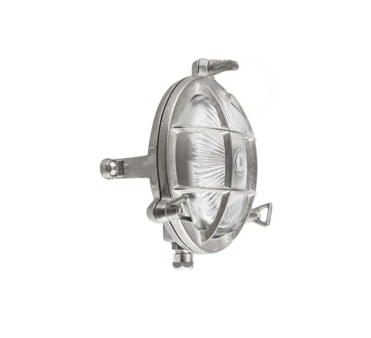 Applique d'extérieur, Hublot, laiton nickelé, IP55, Ø11,5cm, H6cm - Zangra