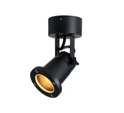 Applique d'extérieur, orientable, Nautilus 25, noir, IP54, L9,8cm, H11cm - SLV