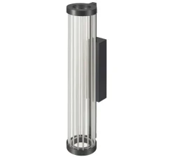 Applique murale, Quimera, bronze foncé mat, LED, dim, 2700-3000K, 330 lm, Ø7,6cm, H41,3cm - SLV