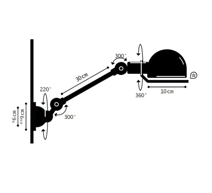 Applique murale, Signal 1 bras, SI301, bourgogne, mat, L40cm, H15cm - Jieldé