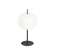 Lampe à poser, Kushi XL, noir, Ø33cm, H61cm - KDLN
