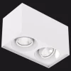 Plafonnier, Atlas Box, double, blanc, LED, 3000K, 2604lm, L27,5cm, H16,5cm - Doxis