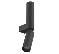 Spot, C1 double small, anthracite, LED, dim, 3000K, 763 lm, L3,5cm, H22,5cm - Flos