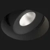 Spot encastrable, Juno Mix Deep Round, Soft Beam, noir mat, LED, 2700K, 380lm, Ø5,5cm, H3,8cm - Doxis