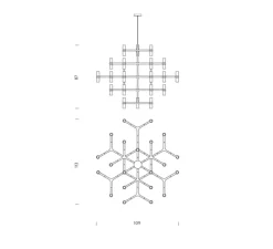 Suspension, Crown Major, plaqué or, L109cm, H87cm - Nemo Lighting