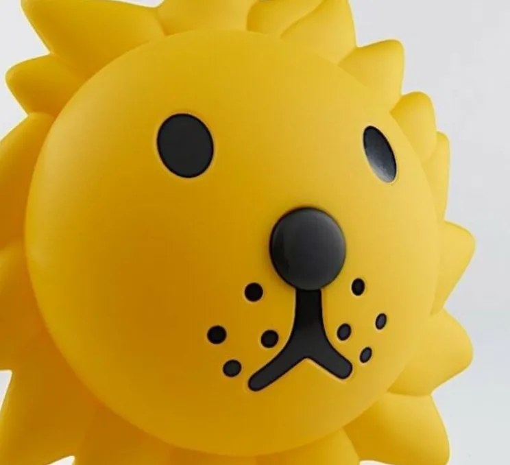 Veilleuse, lampe, lion star light, jaune, LED, dim, 2700K, 300 lm, L30cm, H45cm - Mr Maria